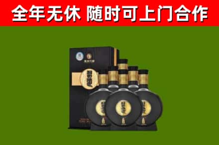 扶余回收习酒