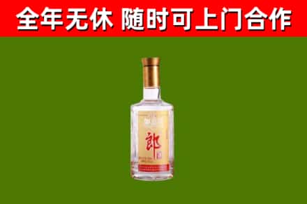 扶余回收郎酒